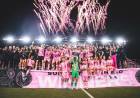 Inter Miami de Messi jugará el Mundial de Clubes 2025