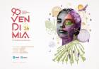 SANCOR SEGUROS estará presente en  la edición 90° de la Fiesta Nacional de la Vendimia