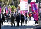 Música, deporte y encuentro: los Fan Fest se viven a pleno en los Juegos Suramericanos