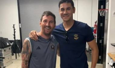 El Inter de Messi sumo a Oscar Ustari a sus filas