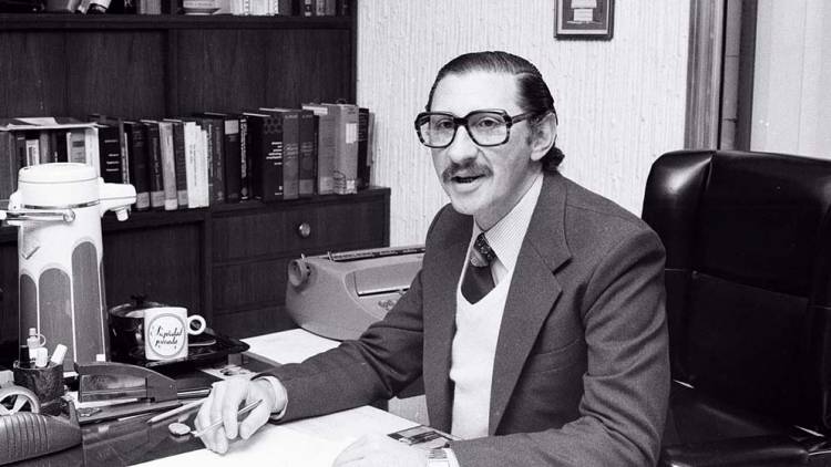 50º Aniversario INTEC: Medio siglo de desarollo tecnológico en la región