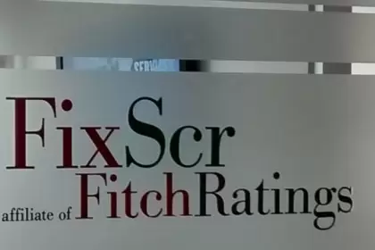 Santa Fe alcanzó la mejor calificación crediticia de su historia y consolida su fortaleza financiera
